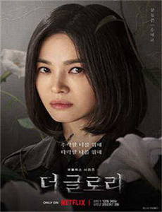 人生遥控器