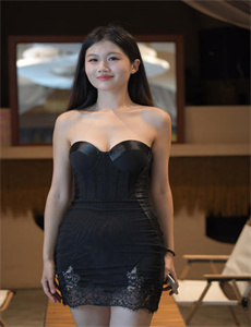 她