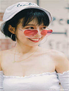 好好先生